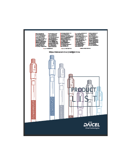 Katalog di toko Daicel